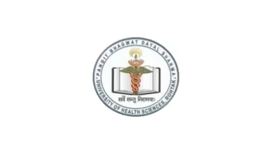 PT. Bhagwat Dayal Sharma University of Health Sciences (UHSR)