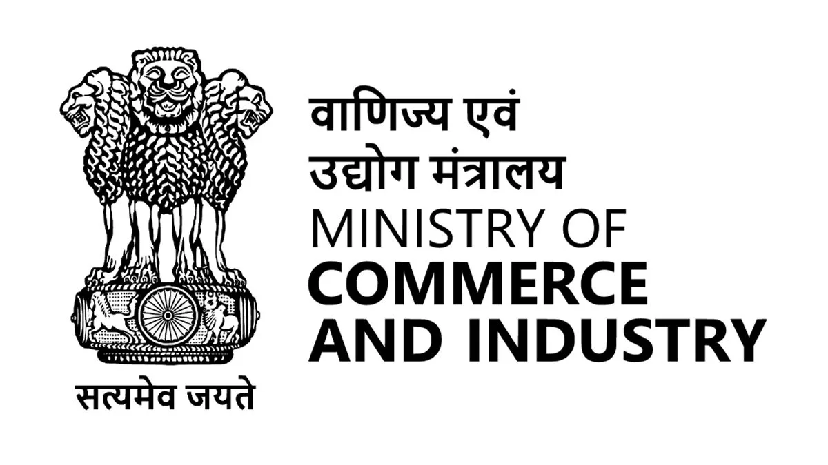 Jobs at the Ministry of Commerce and Industry Available Now: 67 Positions for Young Consultants and Associates in 2023