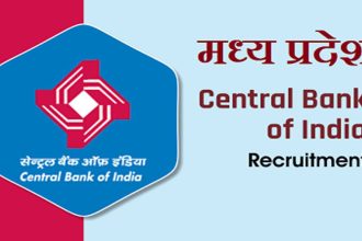 सेंट्रल बैंक ऑफ इंडिया भर्ती 2024: सेंट्रल बैंक ऑफ इंडिया ने विभिन्न पदों पर भर्ती के लिए आवेदन किये प्रारम्भ 