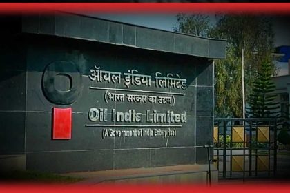OIL भर्ती 2024: ऑयल इंडिया लिमिटेड (OIL) ने 421 पदों के लिए निकाली वैकेंसी 