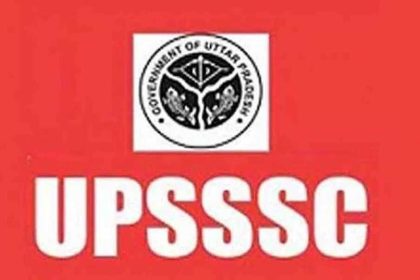 UPSSSC Instructor Admit Card 2024: