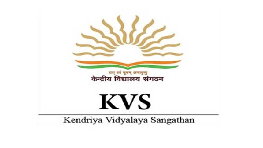 KVS बालाघाट भर्ती 2024 - केन्द्रीय विद्यालय बालाघाट में विभिन्न रिक्तियों पर भर्ती