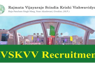 MP RVSKVV भर्ती 2024 - मध्य प्रदेश राजमाता विजयाराजे सिंधिया विश्वविद्यालय में विभिन्न पदों के लिए आवेदन करें