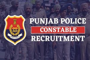 पंजाब POLICE CONSTABLE भर्ती 2024 - पंजाब पुलिस विभाग 1746 POLICE CONSTABLE की भर्ती कर रहा है