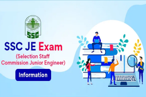 SSC JE भर्ती 2024 - कर्मचारी चयन आयोग में 966 जूनियर इंजीनियर पदों के लिए भर्ती।
