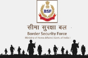 BSF भर्ती 2024: सब इंस्पेक्टर, हेड कांस्टेबल और कांस्टेबल
