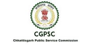 CG PSC SSI 2023: छत्तीसगढ़ राज्य सेवा परीक्षा की अनंतिम उत्तर कुंजी जारी; इस तिथि तक दर्ज करें आपत्तियां