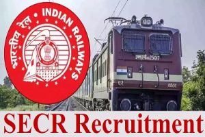 RAILWAY SECR RECRUITMENT 2024 - दक्षिण पूर्व मध्य रेलवे में 700 पदों पर भर्ती, योग्यता 10वीं पास