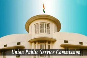 UPSC IES ISS RECRUITMENT 2024 - संघ लोक सेवा आयोग में आईईएस और आईएसएस के लिए भर्ती