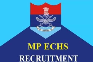MP ECHS VACANCY 2024 - मध्य प्रदेश रक्षा मंत्रालय सैनिक मुख्यालय में विभिन्न पदों पर भर्ती