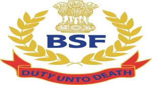 BSF RECRUITMENT 2024, पात्रता, ऑनलाइन आवेदन, अंतिम तिथि