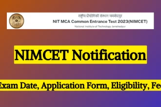 NIMCET 2024 NOTIFICATION, परीक्षा तिथि, आवेदन पत्र, पात्रता, शुल्क