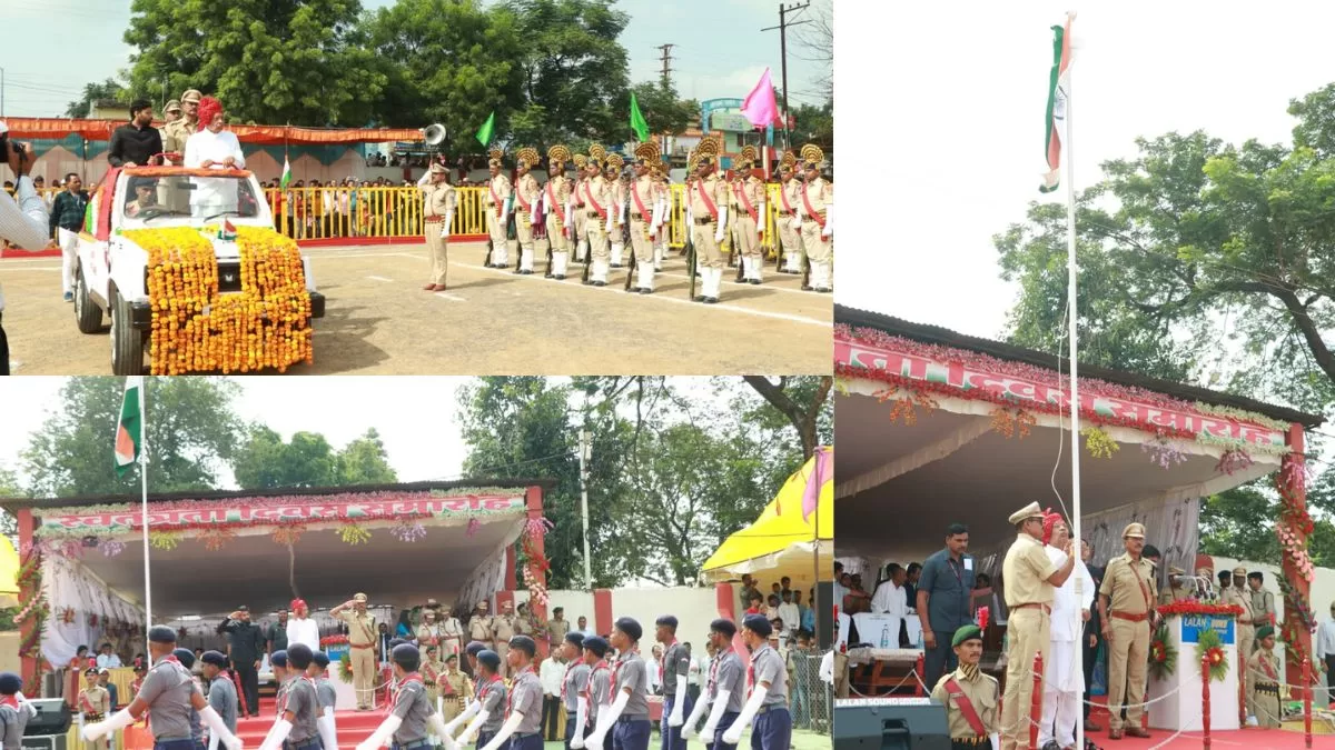 उमंग उत्साह और उल्लास से मनाया गया अनूपपुर में स्वतंत्रता दिवस