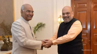On September 23, the 'One Nation, One Election' committee had its first meeting. President Ram Nath Kovind
