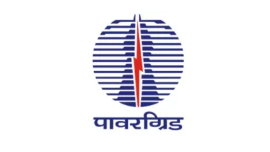 PGCIL Recruitment 2023 for 425 Diploma Trainee Positions