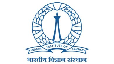 भारतीय विज्ञान संस्थान (IISC) ने डिप्टी प्रोजेक्ट इंजीनियर की निकाली भर्ती जानिए आवेदन की प्रक्रिया