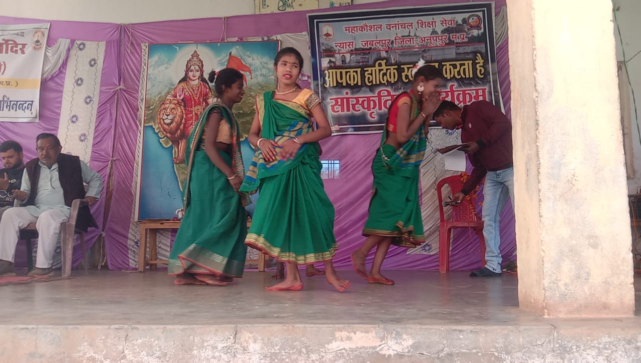 सरस्वती शिशु मंदिर राजेंद्रग्राम में वार्षिकोत्सव कार्यक्रम संपन्न