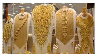 14 से 24 कैरेट का सोना ₹2475 सस्ता हुआ! जानिए क्या है सोने की नयी कीमत....