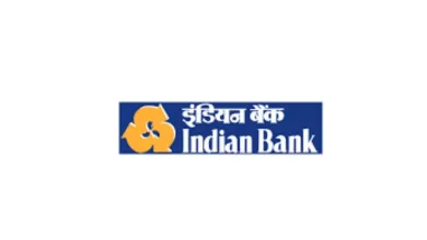 इंडियन बैंक ने आज जारी की विभिन्न पदों पर भर्ती यदि आप बेरोजगारी से जूझ रहे है तो ये है समाधान