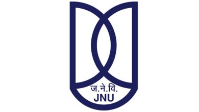 JNU ने की रिसर्च एसोसिएट की भर्ती की घोषणा यदि आप भी नौकरी के इल्क्षुक है तो ये करे