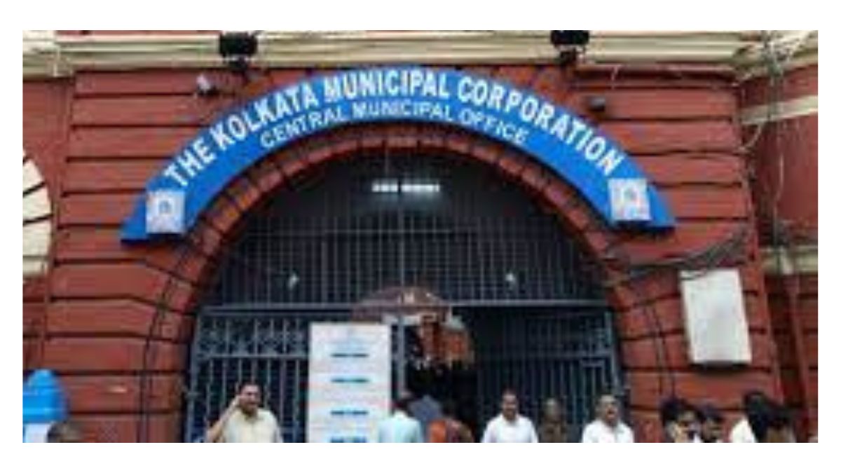 कोलकाता नगर निगम ने निकली 17 नौकरिया उमीदवारो के लिए बहुत अच्छा अवसर