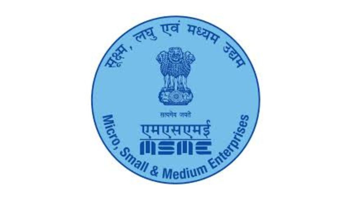 MSME प्रौद्योगिकी केंद्र भर्ती 2023 - 10 कुल नौकरियां 15 जून 2023 को अपडेट की गईं