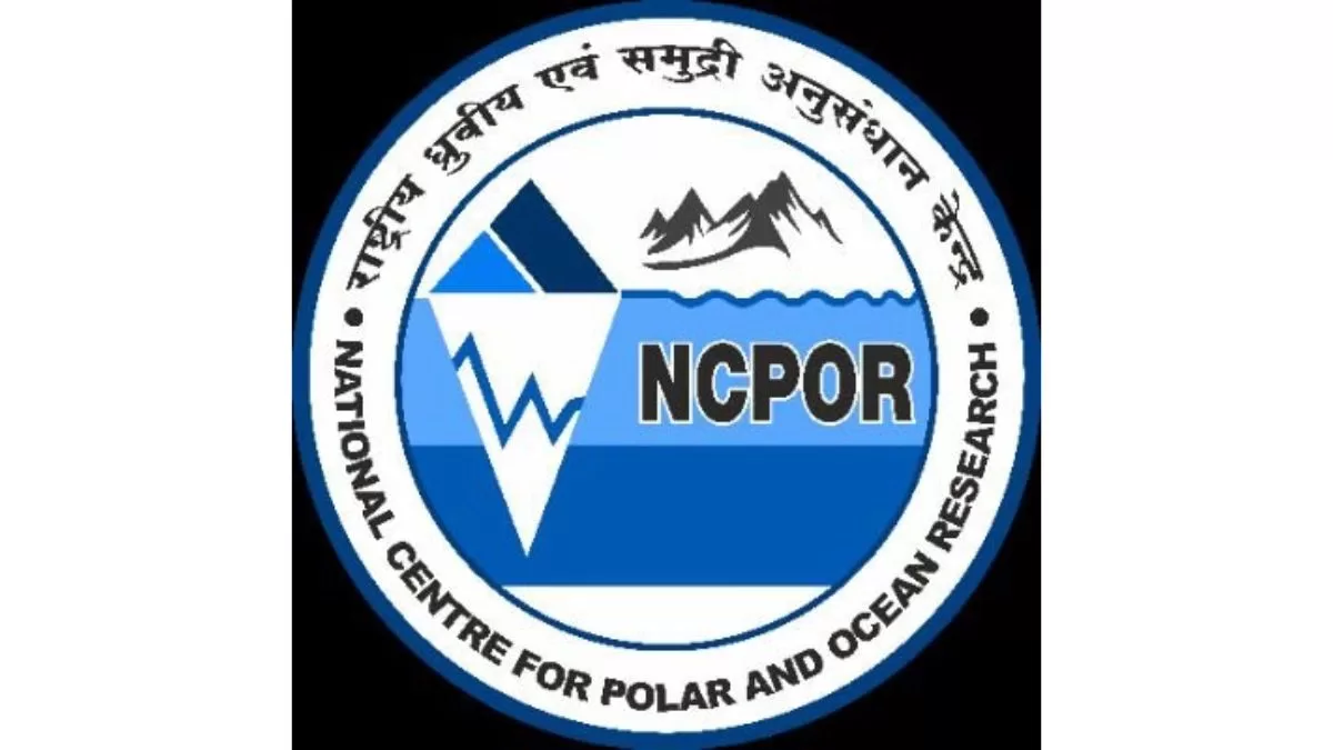 NCPOR ने निकाली मेडिकल ऑफिसर की भर्ती पढ़े official notification और आवेदन करे
