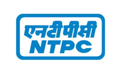 आज जारी की NTPC ने डिप्लोमा इंजीनियर्स की भर्ती! जानिए क्या है इस क्या है नौकरी की रिक्वायरमेंट....