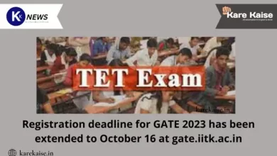 Gujarat TET 2022: TET 1 and 2 registration opens on October 21. Notification will follow 