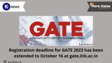 Registration deadline for GATE 2023 has been extended to October 16 at gate.iitk.ac.in