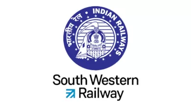 दक्षिण पश्चिम रेलवे ने निकाली बेरोजगार युवाओं के लिए कुल 904 नौकरियां पढ़े आवेदन की प्रक्रिया 