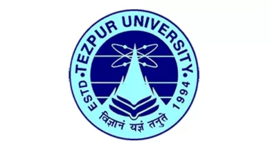 तेजपुर विश्वविद्यालय ने निकाली जूनियर रिसर्चर की नौकरी यदि आप इसके योग्य है तो आवेदन करे