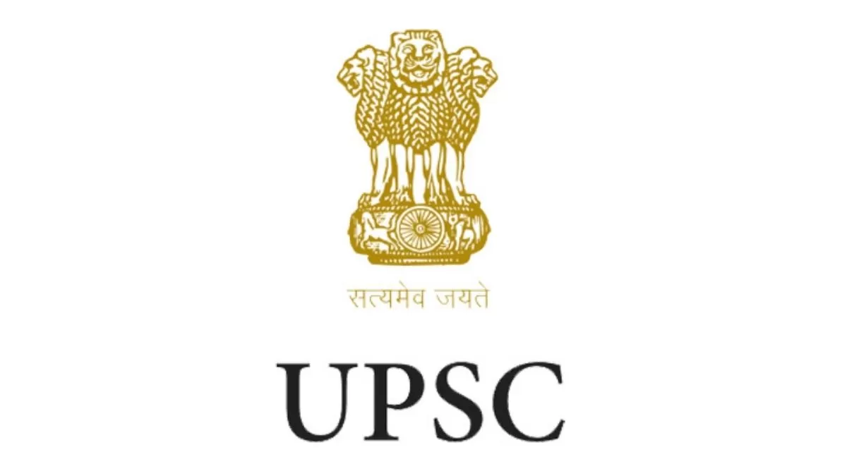 UPSC ने जारी की विभिन्न पदों पर भर्ती वेतन की जारीकारी सुनकर आप भी हैरान हो जाएंगे 