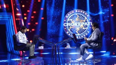 KBC 15: Can you answer this ₹7 crore question about Leena Gade that made show's latest contestant quit?