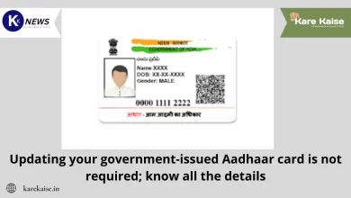 Updating your government-issued Aadhaar card is not required; know all the details