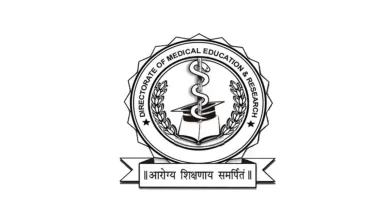 Jobs in DME AP 2023 - Apply for 43 Assistant Professor Positions