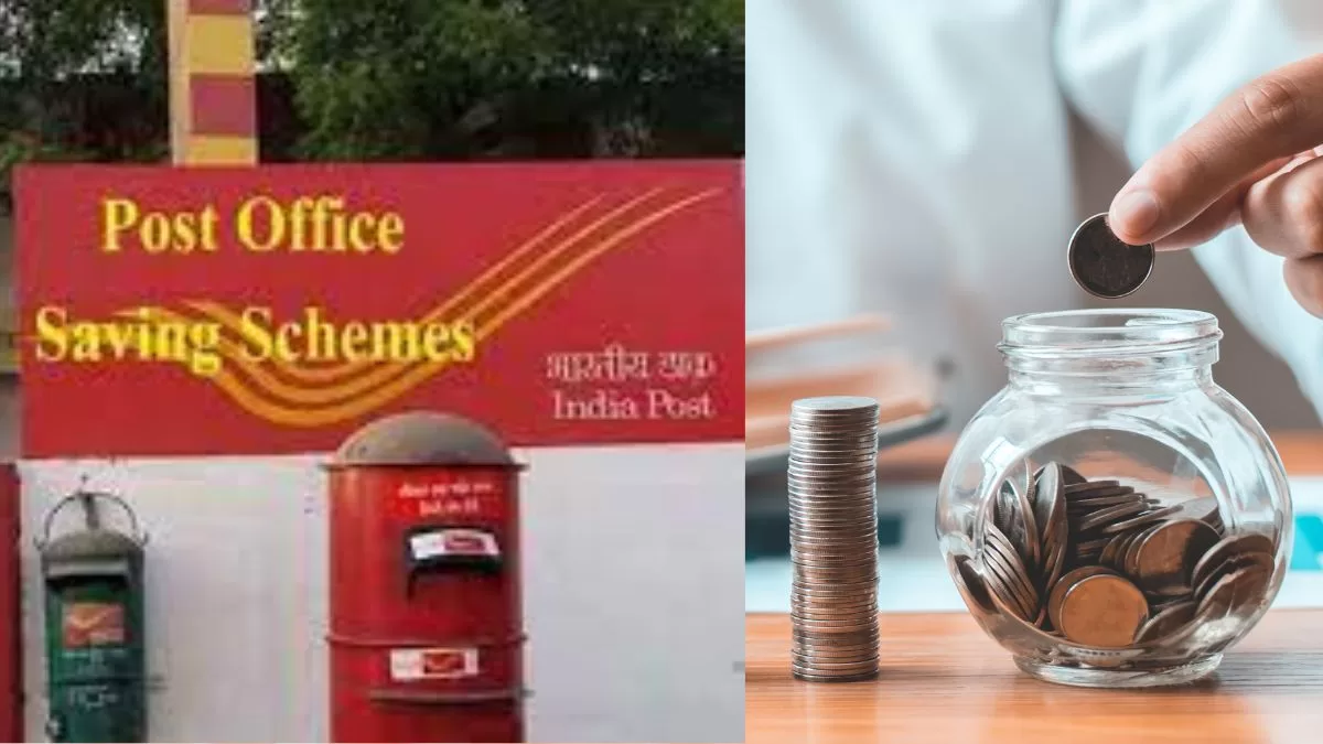 Post Office scheme: 5 लाख रुपये के निवेश पर 2 लाख रुपये का ब्याज मिलेगा: जानें पूरी तरह से