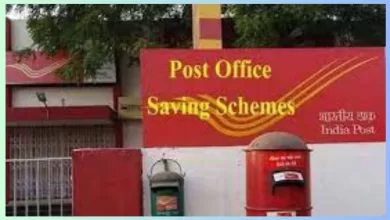 Post Office की धमाकेदार स्कीम आपका पैसा सीधे दोगुना हो जाएगा! निवेश कैसे करें..।